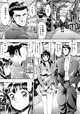 MARIKOSAN TO SHITEMITE