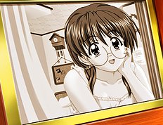 Doushin - Same Heart