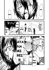 RE-TAKE Soushuuhen Zen Nenrei ban 1