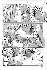 Yukuzo! Aumaan Daikessen!! Gojitsudan