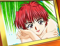 Doushin - Same Heart