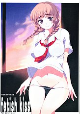 (C70) [SUGARCAKE (Takayoshi, Yu-ki)] fetish kiss