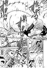 Nagato Yuki no Nikuyoku