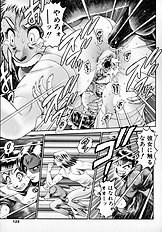 Little My Maid First Limited Edition