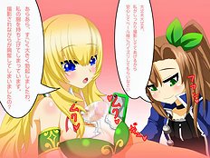 Exotic group, blowjob, big tits hentai archive