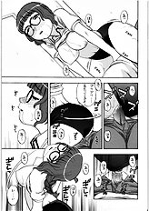 [Studio Wallaby] Mao-nee-cha~n