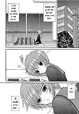 Slight motion -tsui no bidou-