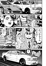 PREASE! IDOL FOR YOU