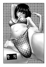 [JAP] Kasumi&Leifang X