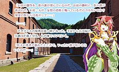 Fabulous outdoor, futanari, group hentai images