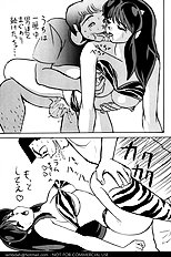 [JAP] Urusei Yatsura dj - Nuki Nuki Lum-chan