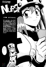 Rock Buster Go Shot!!