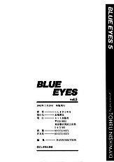 Blue Eyes Vol.5