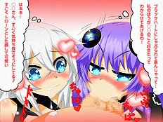 Exotic group, blowjob, big tits hentai archive