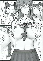 [bokujou tei] Kimi to kiss yori