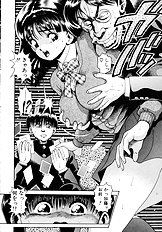 PREASE! IDOL FOR YOU