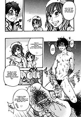 The Musume Sex Building