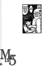 [FAKKU] KimiKiss - Mao Lv.5 (RUS)