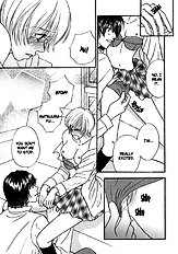 Baby Pink Kiss [Sawara Cashy][ENG]