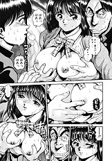 PREASE! IDOL FOR YOU