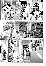 Little My Maid First Limited Edition