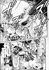 Little My Maid First Limited Edition