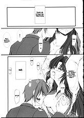 Haruri Space Kenzuishi