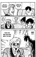 Futaba Kun Change V01[ENG]