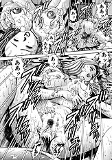 BIKINI NO REINA SENSEI