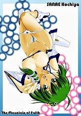 Touhou Pics Collection From Sanae Kochiya 2