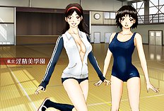 [H&Stock] Shiritsu Inseibi School