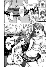 Torokeru Asobi Melty Play