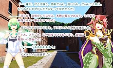 Fabulous outdoor, futanari, group hentai images