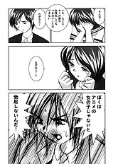 [JAP] High-leg Venus