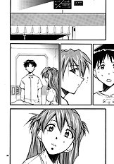 RE-TAKE Soushuuhen Zen Nenrei ban 1