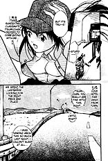 Virgin Night 2 - Chapter 4