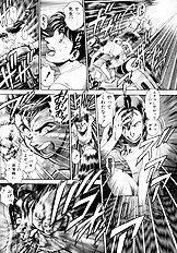 BIKINI NO REINA SENSEI