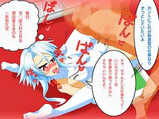 Exotic group, blowjob, big tits hentai archive