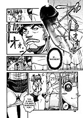 Seiyoku Zenkai Musume