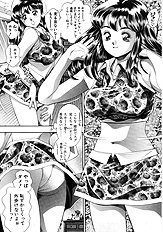 MARIKOSAN TO SHITEMITE