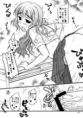 [Heppoko Youchien] ○○ ga, ×× to, △△suru