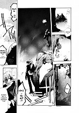 Psycho Law Ch.1-3 [sumihey][ENG]