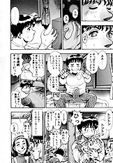 BIKINI NO REINA SENSEI