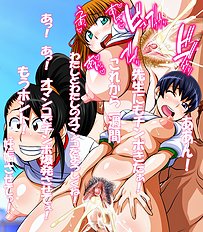 Crazy big tits, group, dp hentai pictures