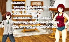 Fabulous outdoor, futanari, group hentai images