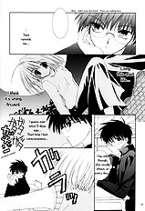 Tsukineko Kyoushitsu