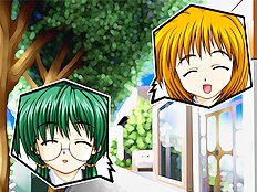 Doushin - Same Heart