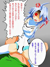 Exotic group, blowjob, big tits hentai archive