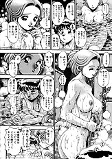 BIKINI NO REINA SENSEI