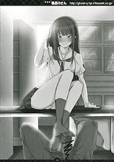 [Sledgehammer Out! (Yoshijima Ataru)] DearWOMAN